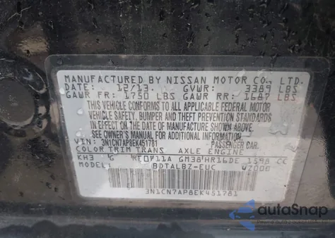 2014 Nissan Versa 1.6 S/1.6 S+/1.6 Sl/1.6 Sv z USA, uszkodzony, nr VIN 3N1CN7AP8EK451781